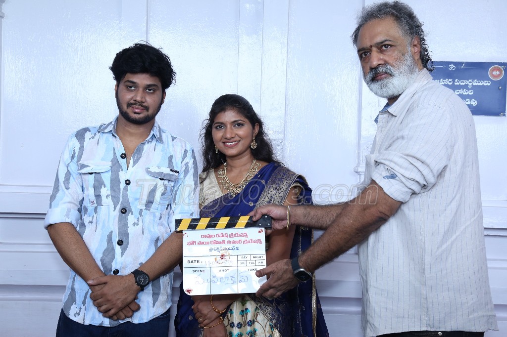 RR Creations Production No 2 Movie Opening